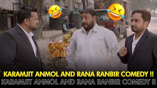 Karamjit Anmol And Rana Ranbir Comedy   Jassi Gill  Gauhar Khan  B N Sharma  Funny Clip [upl. by Naldo31]