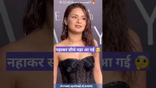 Avneet Kaur spotted at event avneetkaur [upl. by Lyall50]