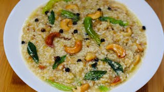 Korra Pongal  Millet Pongal  Foxtail Millet  కొర్రల పొంగలి  సిరిదాన్యాలు  Healthy Recipes [upl. by Pierrepont]