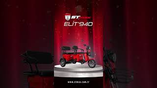 Stmax Elit 940 3 Tekerli 3 Kişilik Elektrikli Moped Stoklarımızda [upl. by Melda]