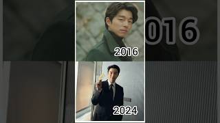 Goblin kdrama cast 2016 VS 2024 goblin kdrama shorts [upl. by Nosral]