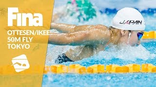 Ottesen first Junior Record for Ikee  50m Butterfly 8 Tokyo [upl. by Valene690]