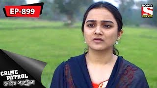 Crime Patrol  ক্রাইম প্যাট্রোল  Bengali  Ep 899  07th July 2018 [upl. by Millford]