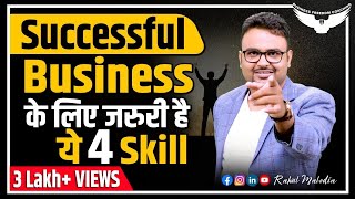 Business Growth Strategy  Business Growth Mantra  Business Growth Tips  How to Grow Your Business [upl. by Quillan710]