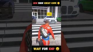 New Bmw Cheat Code in Indian Bike Driving 3d 🤫  Indian Bike Driving 3d New short 🎉  shorts [upl. by Lejna]