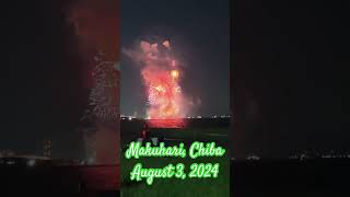 Makuhari fireworks hanabi amazingjapan summervibes [upl. by Winfrid]