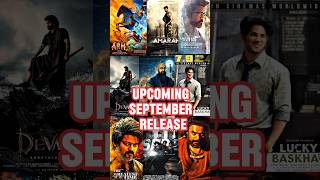 Upcoming Malayalam Tamil Movies Release Date  Barroz Lucky Bhaskar Arm malayalam movie Release [upl. by Aronoh]