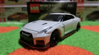 トミカ 日産 GTR NISMO 非売品 [upl. by Deanna936]