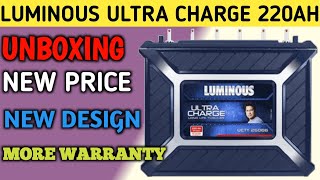 luminous ultra charge 220ah battery price  luminous 220ah battery  luminous battery  best battery [upl. by Sible]