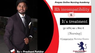 Rh incompatibility in hindi what is Rh incompatibility Rh incompatibility and Rh factor in hindi [upl. by Eelatan]