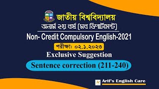 Sentence correction211240Exclusive SuggestionHonours 2nd year English Suggestion2021Exam 2023 [upl. by Edualcnaej]