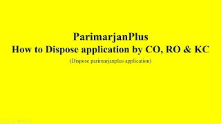 ParimarjanPlus How to dispose of Parimarjan Plus Application [upl. by Limaa]