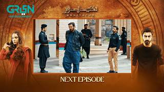 DuniyaPur Episode 09 Teaser  Khushhal Khan  Ramsha Khan  Naumaan Ijaz  Sami Khan  Green TV [upl. by Engapmahc]