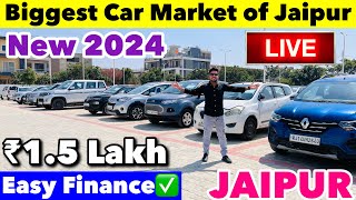 Starting ₹15 Lakh  Car Market Jaipur 2024  Finance Available✅  Cars 24 Jaipur [upl. by Dibrin374]