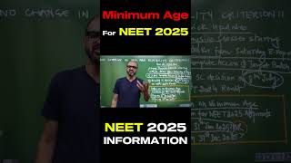 Eligibility Criteria For NEET 2025 NEET eligibility Criteria changed  Complete explanation neet [upl. by Sliwa74]