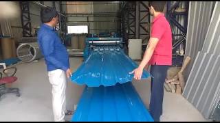 Color Coated Sheet Mfg By Krishna Enterprise Ahmedabad [upl. by Tongue]