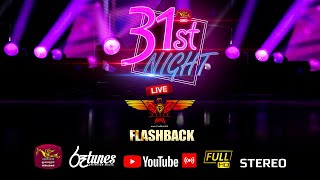 RUPAVAHINI 31st NIGHT MUSICAL 2022 with FLASHBACK  Live From Galle Face  31රෑ සංගීත ප්‍රසංගය 🎸🎧 [upl. by Flann]