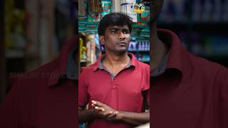 Kannan meesa edutha karanam serial loveserial ytshorts tamilwebseries comedy funny trending [upl. by Eeneg161]