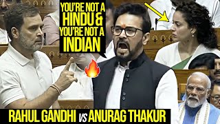 Rahul Gandhi Vs Anurag Thakur Heated Exchange Of Words In Lok Sabha  Kangana Ranaut  Daily Culture [upl. by Kalam]