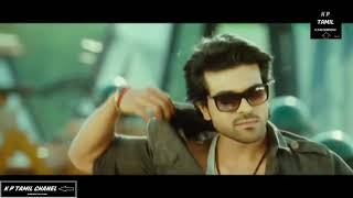 RAGALAI TAMIL MOVIE SONG IN RAMCHARAN HD SUPER HIT MOVIE TAMIL SONG [upl. by Canale]