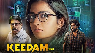 KEEDAM  Hindi Dubbed Movie 2024  New Release Action Thriller  Rajisha Vijayan [upl. by Jeremie662]