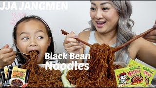 Black Bean FIRE Noodle  Mukbang  NE Let’s Eat [upl. by Meehaf]