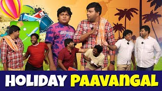 Holiday Paavangal  Parithabangal [upl. by Dnomayd]