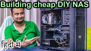 Building cheap DIY NAS Explained in HINDI Computer Wednesday [upl. by Neehar]