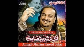 Be Khud Kiye Dete Hai Amjad Sabri [upl. by Moreta]