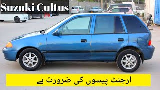 Suzuki cultus 2007 model for sale  Peshawar Motors [upl. by Holle402]