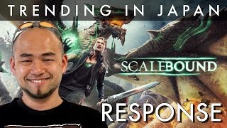 Kamiya Hideki Scalebound Director Responds to Cancellation [upl. by Ardnuassac353]