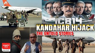 Uncensored Stories of IC814 Netflix Series  Kandahar Hijack  Ayub Tareen [upl. by Henig]