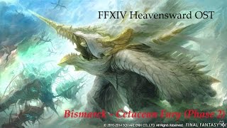 FFXIV Heavensward OST Bismarck  Woe That is Madness [upl. by Salina797]