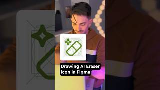 How to Draw AI Eraser Icon in Figma  tutorial [upl. by Anilos]