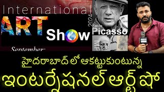 International Art Show In Hyderabad  13th to 17th Sep  State Art Gallery Madhapur [upl. by Nagaet694]