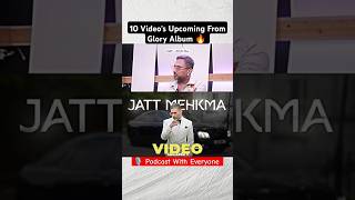 10 videos Upcoming form Glory Album 🔥 podcast shorts youtubeshorts Podcastwitheveryone [upl. by Lihka100]