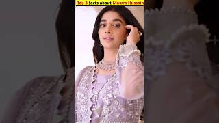 Amazing 😍 facts about Mawra HussainPakistani actressviral youtubeshorts mawrahocane [upl. by Reade460]