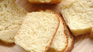 Recette de pain au lait Milk bread recipe [upl. by Bohrer]