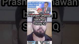 Prashant Dhawan is back on Study IQ Education 🥳  prashantdhawan studyiq shorts shortsfeed [upl. by Haddad]