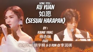 MVSub Indo Ru Yuan 如愿 Sesuai Harapan By  Rainie Yang 杨丞琳 Terjemahan Indonesia Terbaru 2024 [upl. by Ennaxor]