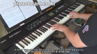 t Yoonmiraet 윤미래  Touch love 터치 러브 Masters sun주군의 태양 OST piano cover [upl. by Thorin]