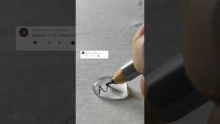 Write Ali in water drop satisfying shorts trending [upl. by Idnarb]