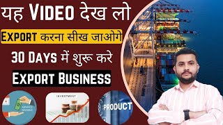 How To Start Export Import Business In India  Learn Export Import Business Step By Step export [upl. by Tnomad]