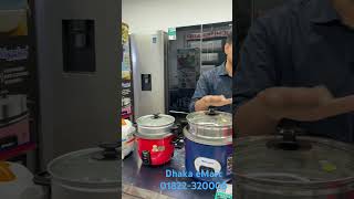 Miyako Rice Cooker Price in Bangladesh 2024  Affordable amp Reliable [upl. by Okiron]