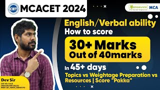 MAH MCA CET 2024  How To Score 30 Marks in English Section in 45 Days  Preparation Strategy [upl. by Dhumma505]