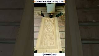 CNC Router Machine fully automatic wood carving 💞 wood working skills shorts cncmachine wood [upl. by Basir604]