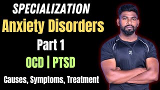 OCD  PTSD  ANXIETY DISORDERS  SPECIALIZATION  FEMALE SUPERVISOR  JKSSB  REMO SIR [upl. by Eelanej322]