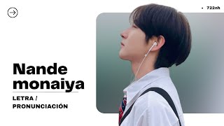 NCT RENJUN なんでもないやNandemonaiya Cover Pronunciación  Letra fácil [upl. by Creedon]