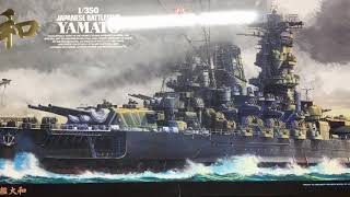 Tamiya 1350 Yamato Premium Edition Sprue Review [upl. by Roswald]