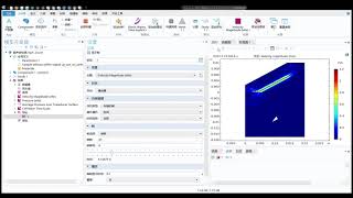 Ultrasonic nondestructive testing COMSOL [upl. by Adiazteb]